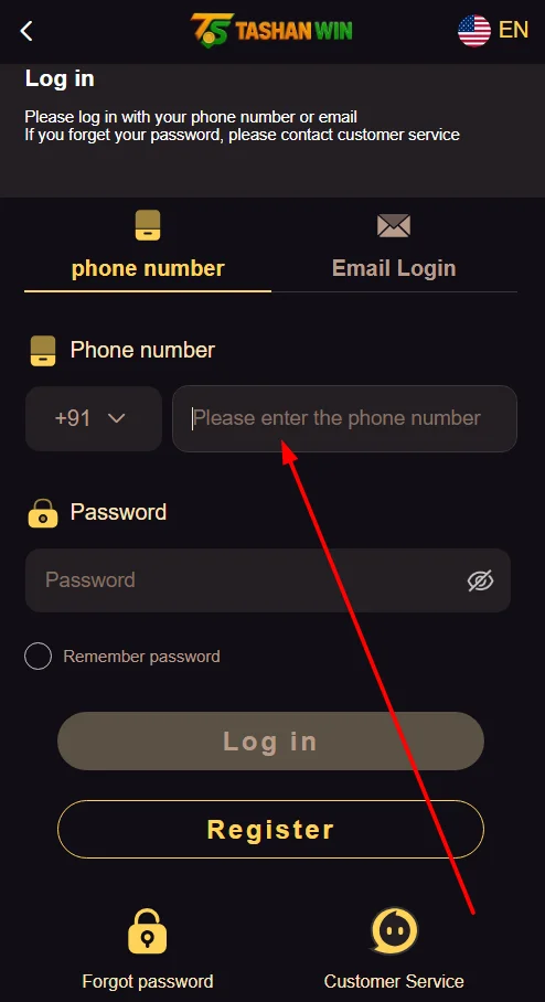 Enter the registered phone number
